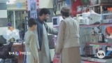 Khu phố Tàu của Kabul: Khu chợ bán các sản phẩm Trung Quốc