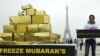 Tòa án Ai Cập giữ quyết định phong tỏa tài sản của ông Mubarrak