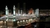 سعودی عرب میں رمضان کا چاند نظر نہیں آیا