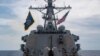 Trung Quốc chỉ trích Mỹ cho khu trục hạm băng qua Eo biển Đài Loan