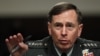 Ông Petraeus điều trần trước quốc hội về vụ tấn công ở Libya