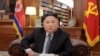 Lãnh tụ Triều Tiên đến Trung Quốc họp thượng đỉnh lần thứ tư