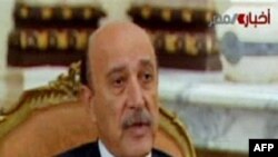 Phó Tổng thống Ai Cập Omar Suleiman