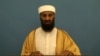 Mỹ công bố những bức thư mật của Osama bin Laden