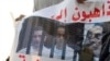 Phiên tòa xử cựu Tổng thống Mubarak bắt đầu lại trong rối loạn
