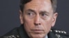 Ông Petraeus điều trần tại Quốc hội về cuộc tấn công tại Libya