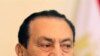 Tổng thống Ai Cập Hosni Mubarak đã từ chức