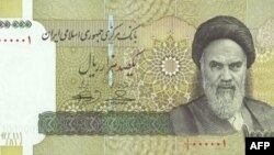 Đồng 100.000 rial của Iran