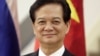 Thủ tướng Nguyễn Tấn Dũng sẽ giải tán đảng CSVN để độc tài cá nhân