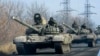 Tư lệnh NATO ‘lo ngại’ ngày càng nhiều vũ khí đổ vào miền đông Ukraine