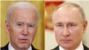 Điện Kremlin: Hội nghị Putin - Biden tùy thuộc vào hành vi của Hoa Kỳ