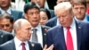 Trump sẽ đề cập ‘hoạt động phá hoại’ của Nga khi gặp thượng đỉnh