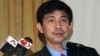 Gia đình đề nghị nhà nước thả ông Trần Huỳnh Duy Thức theo luật mới