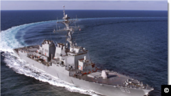 Destroyer USS Roosevelt (DDG-80). Hình minh họa.