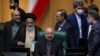 Chủ tịch quốc hội Iran nói các cuộc biểu tình có thể làm suy yếu xã hội